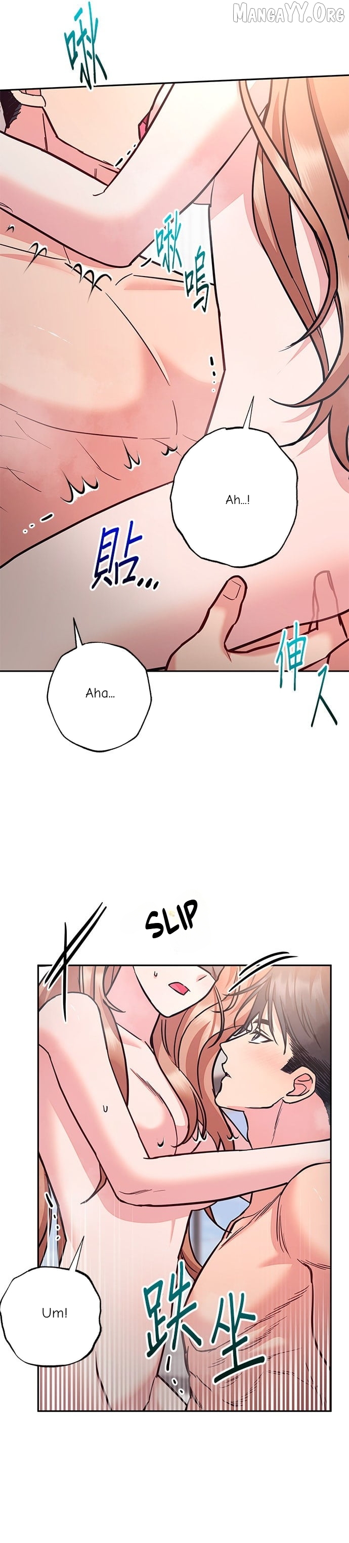 Marriage After a Close Call Chapter 50 - page 9